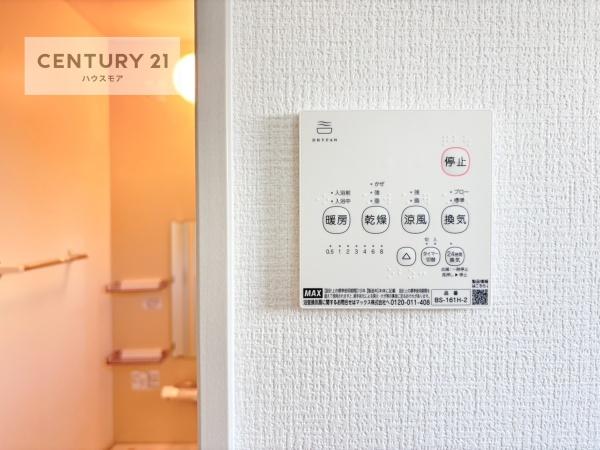取手市井野　1号棟　新築戸建て