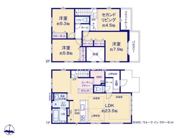 流山市西平井　2号棟　新築戸建て