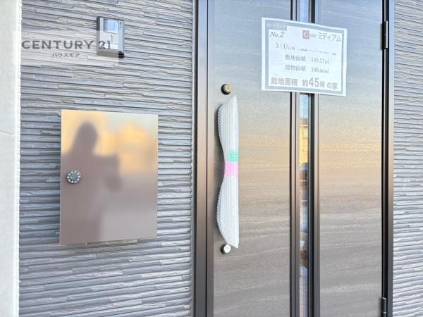 流山市西平井　2号棟　新築戸建て
