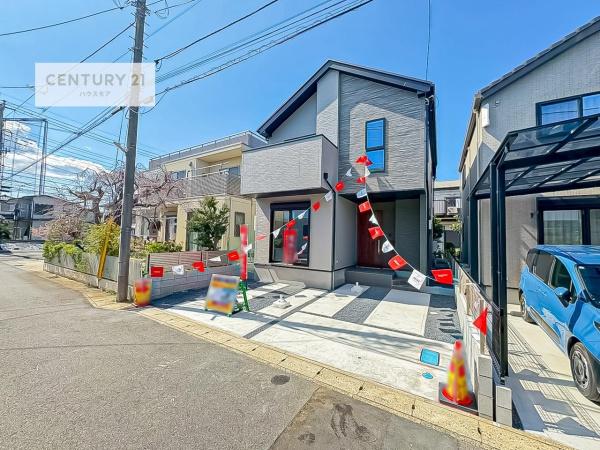 流山市東初石1丁目　新築戸建て