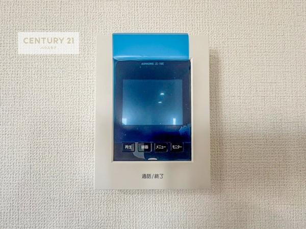 松戸市三矢小台5丁目　1号棟　新築戸建