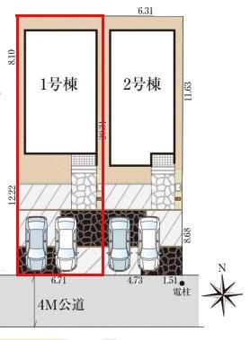 松戸市三矢小台5丁目　1号棟　新築戸建