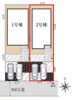 松戸市三矢小台5丁目　2号棟　新築戸建