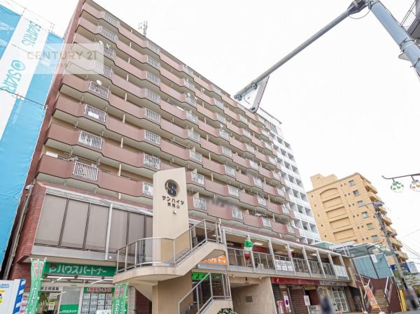 サンハイツ南流山