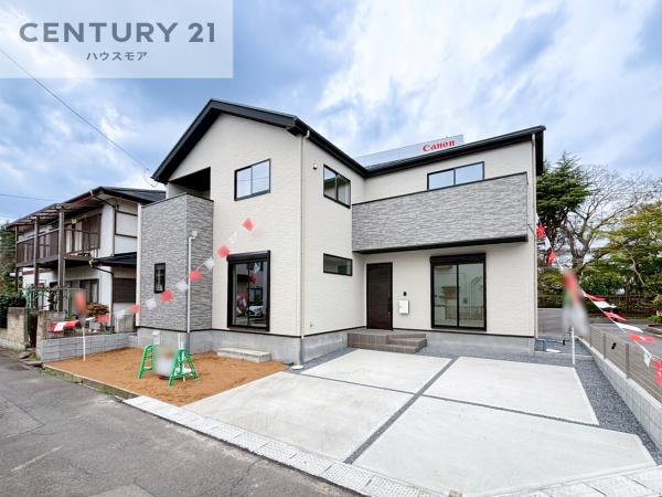 取手市白山7丁目　新築戸建