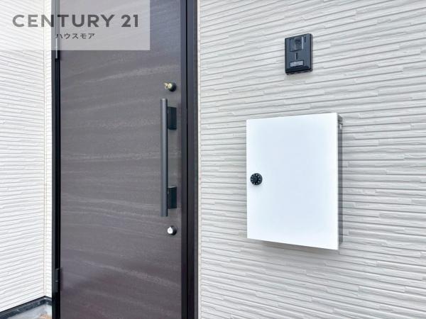 取手市白山7丁目　新築戸建