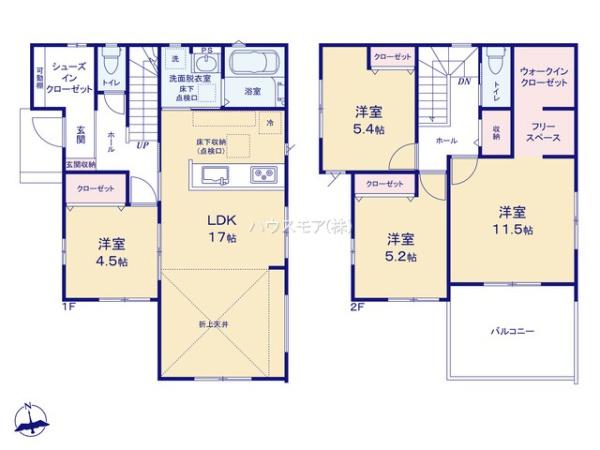 土浦市下高津一丁目　2号棟　新築戸建