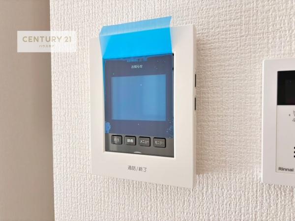 土浦市下高津一丁目　2号棟　新築戸建