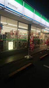 守谷市立沢　1号棟　新築戸建て(ファミリーマート新守谷駅南店)