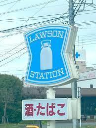 守谷市立沢　1号棟　新築戸建て(ローソン守谷立沢店)