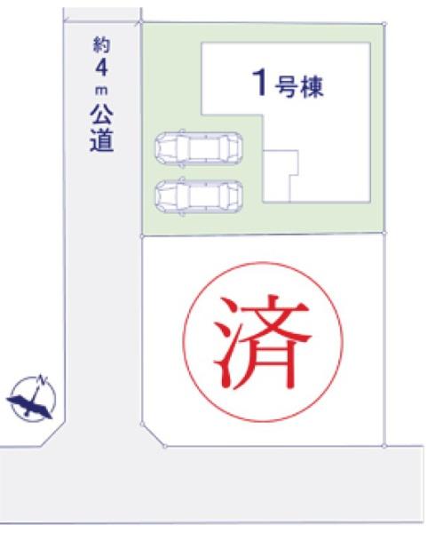 守谷市立沢　1号棟　新築戸建て