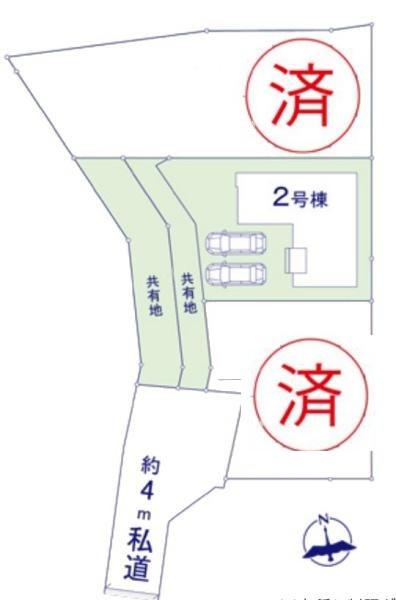 守谷市本町　2号棟　新築戸建て