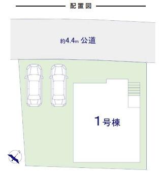 柏市加賀2丁目　新築戸建