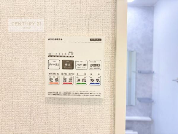 松戸市上本郷　新築戸建て