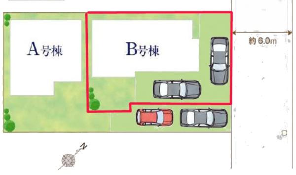 我孫子市湖北台１丁目　B号棟　新築戸建