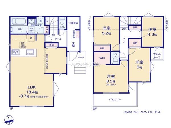 松戸市六高台2丁目　1号棟　新築戸建