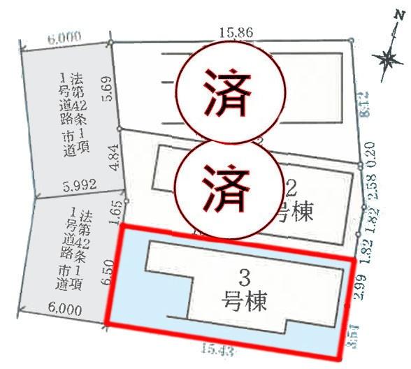 柏市豊上町　3号棟　新築戸建て