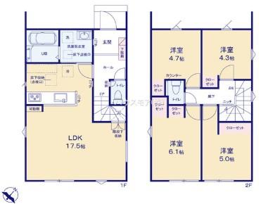 柏市大津ケ丘1丁目　1号棟　新築戸建
