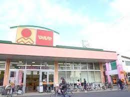 柏市大津ケ丘1丁目 1号棟 新築戸建(マルヤ沼南店)