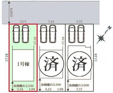 柏市大津ケ丘1丁目　1号棟　新築戸建