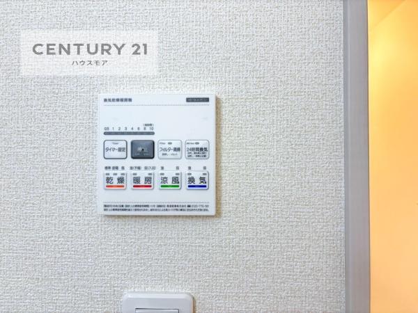 松戸市新松戸7丁目　2号棟　新築戸建て