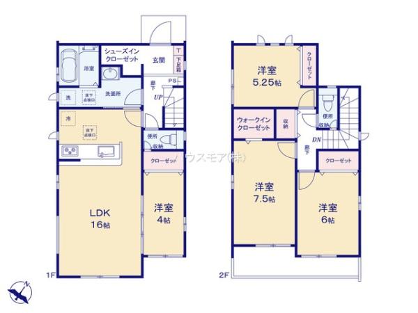松戸市中和倉　2号棟　新築戸建て