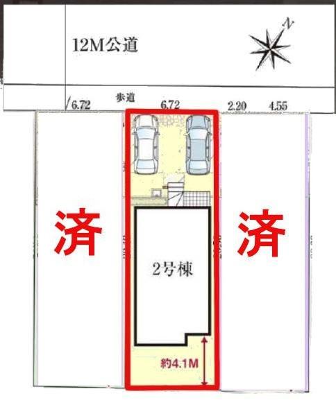 松戸市中和倉　2号棟　新築戸建て