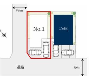 我孫子市船戸１丁目の中古一戸建て