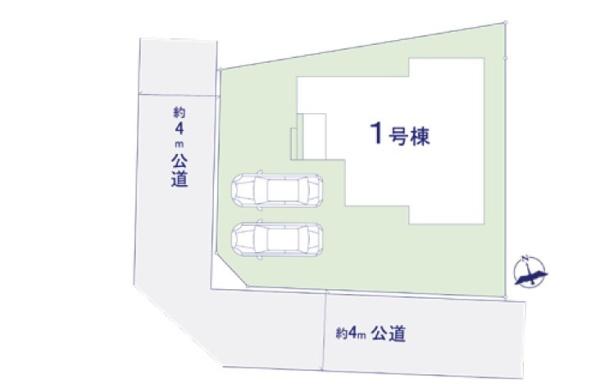 取手市寺田　新築戸建て