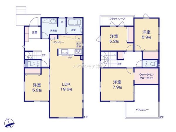 我孫子市寿2丁目　2号棟　新築戸建