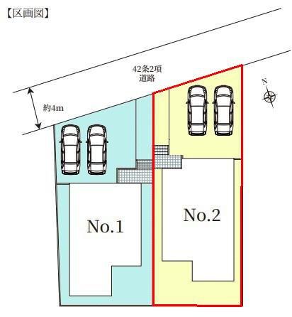 我孫子市寿2丁目　2号棟　新築戸建