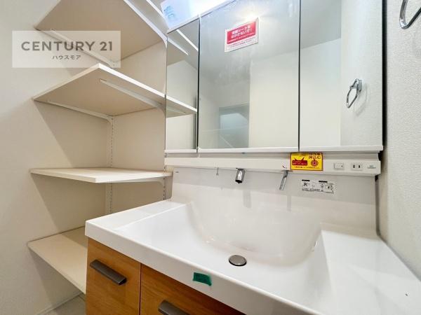 我孫子市寿2丁目　2号棟　新築戸建