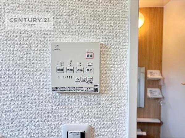 我孫子市寿2丁目　2号棟　新築戸建