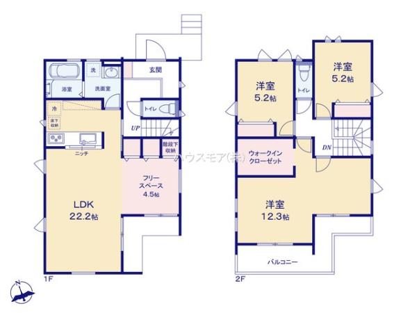 我孫子市寿2丁目　1号棟　新築戸建