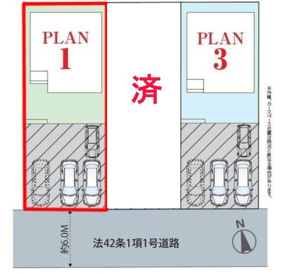 土浦市木田余東台4丁目　1号棟　新築戸建て
