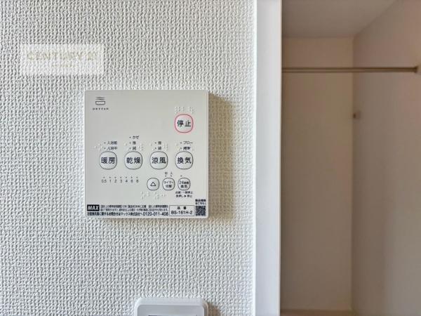 土浦市木田余東台4丁目　1号棟　新築戸建て