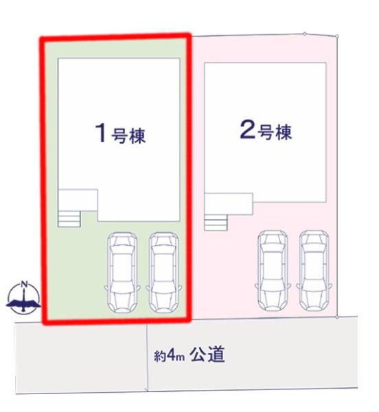 我孫子市船戸3丁目　1号棟　新築戸建て