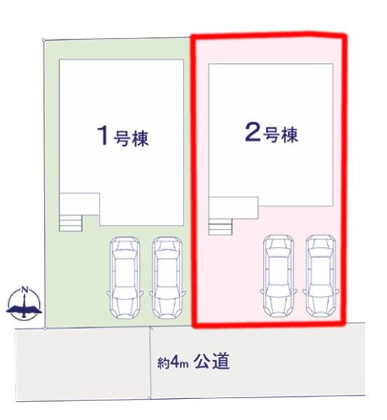 我孫子市船戸3丁目　2号棟　新築戸建て