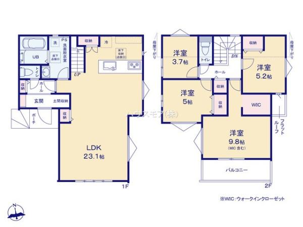 松戸市六高台2丁目　2号棟　新築戸建