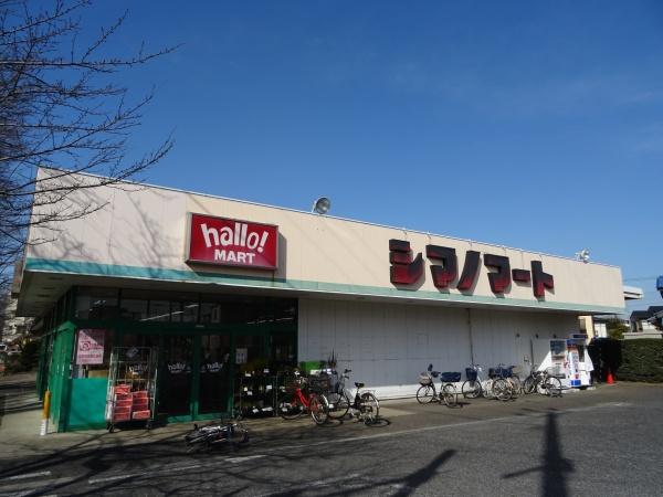 松戸市六高台2丁目 2号棟 新築戸建(シマノマート六実店)