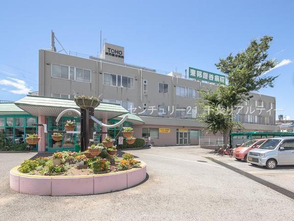 松戸市六高台2丁目 2号棟 新築戸建(東邦鎌谷病院)
