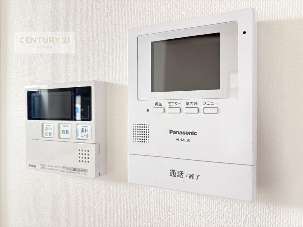 取手市米ノ井　新築戸建て