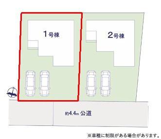 稲敷郡阿見町大字阿見の新築一戸建