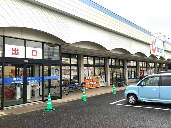 稲敷郡阿見町大字阿見の新築一戸建(カワチ薬品荒川沖店)