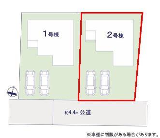 稲敷郡阿見町大字阿見の新築一戸建