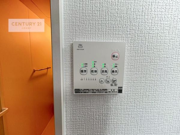 稲敷郡阿見町大字阿見の新築一戸建