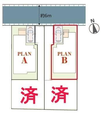 松戸市西馬橋広手町　Ｂ号棟　新築戸建