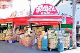 松戸市幸田4丁目　A号棟　新築戸建て(おっ母さん食品館北小金駅前店)