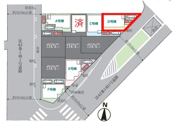 松戸市幸田4丁目　D号棟　新築戸建て