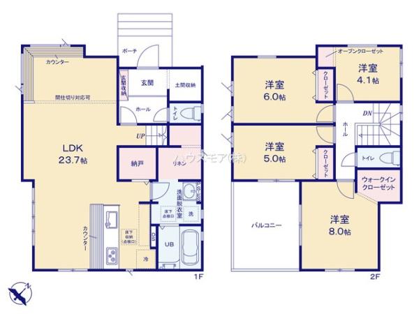 柏市高柳　新築戸建